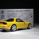 Illustration for article titled Tomica Limited Vintage Neo: Mazda ɛ̃fini FD3S RX-7 Type Rem/em